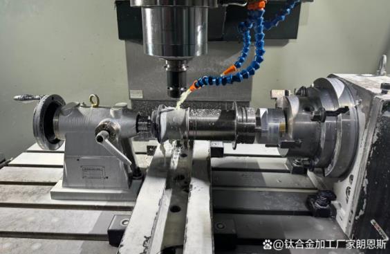 鈦合金加工是現(xiàn)代高端制造業(yè)的關(guān)鍵技術(shù)之一，加工難度較高